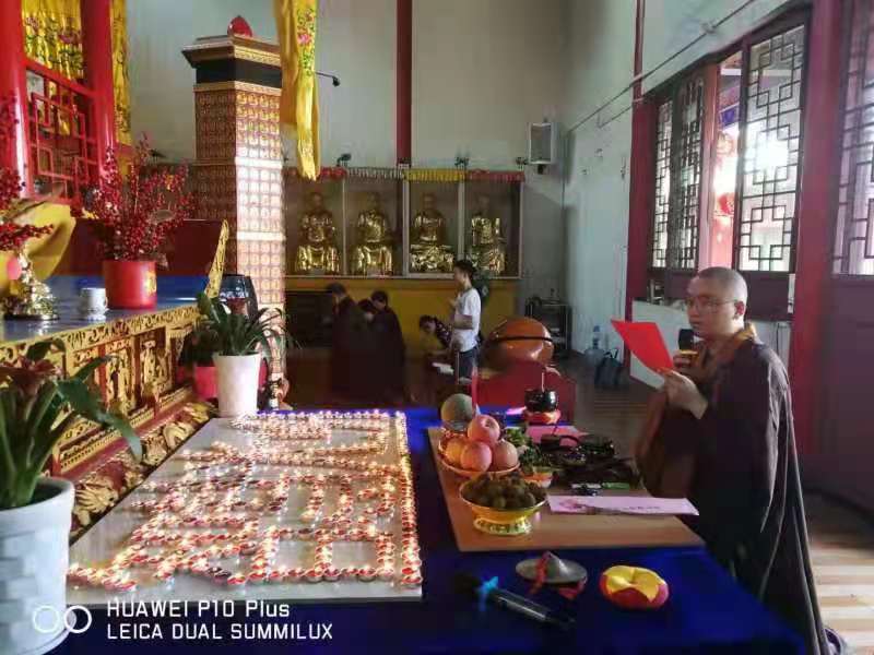 彩运网文殊菩萨圣诞祈福助考法会圆满