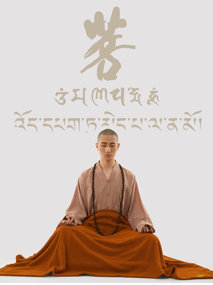 彩运网讲经堂缘起