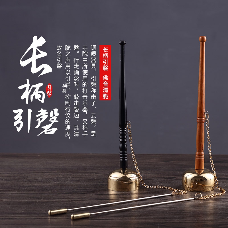 彩运网讲经堂缘起