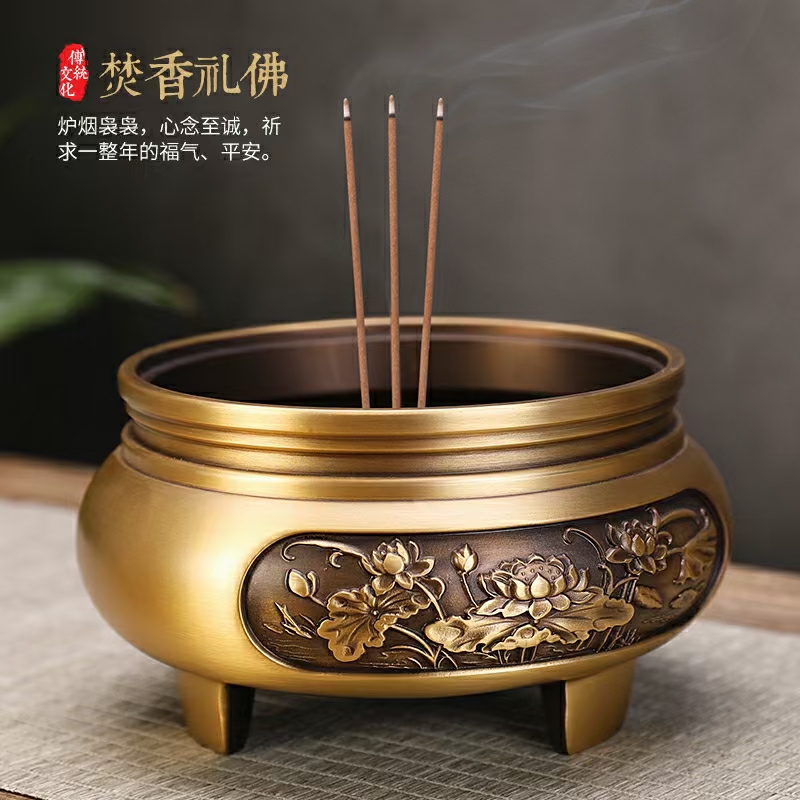 彩运网讲经堂缘起